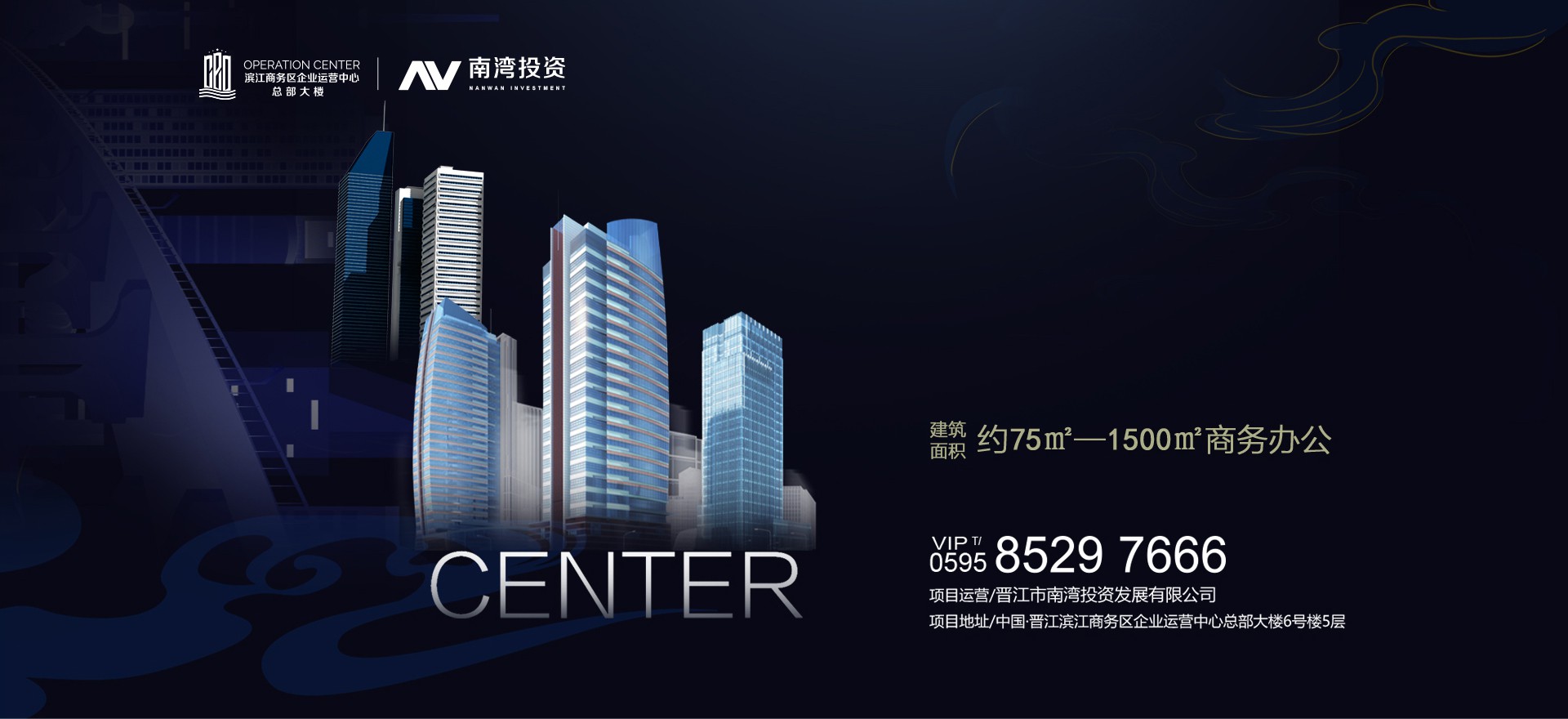 FIND YOUR DREAM HOUSE WITH US